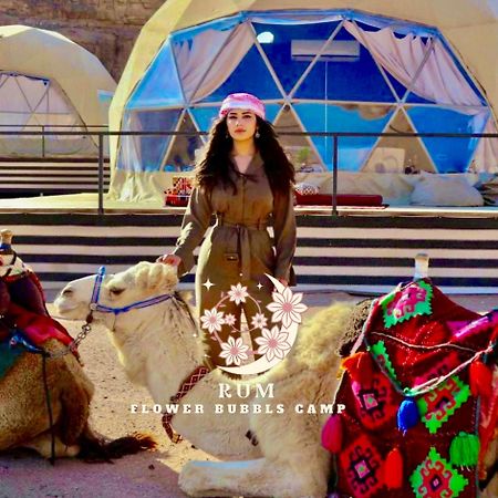 Rum Flower Bubbles Luxury Camp Wadi Rum Exterior foto
