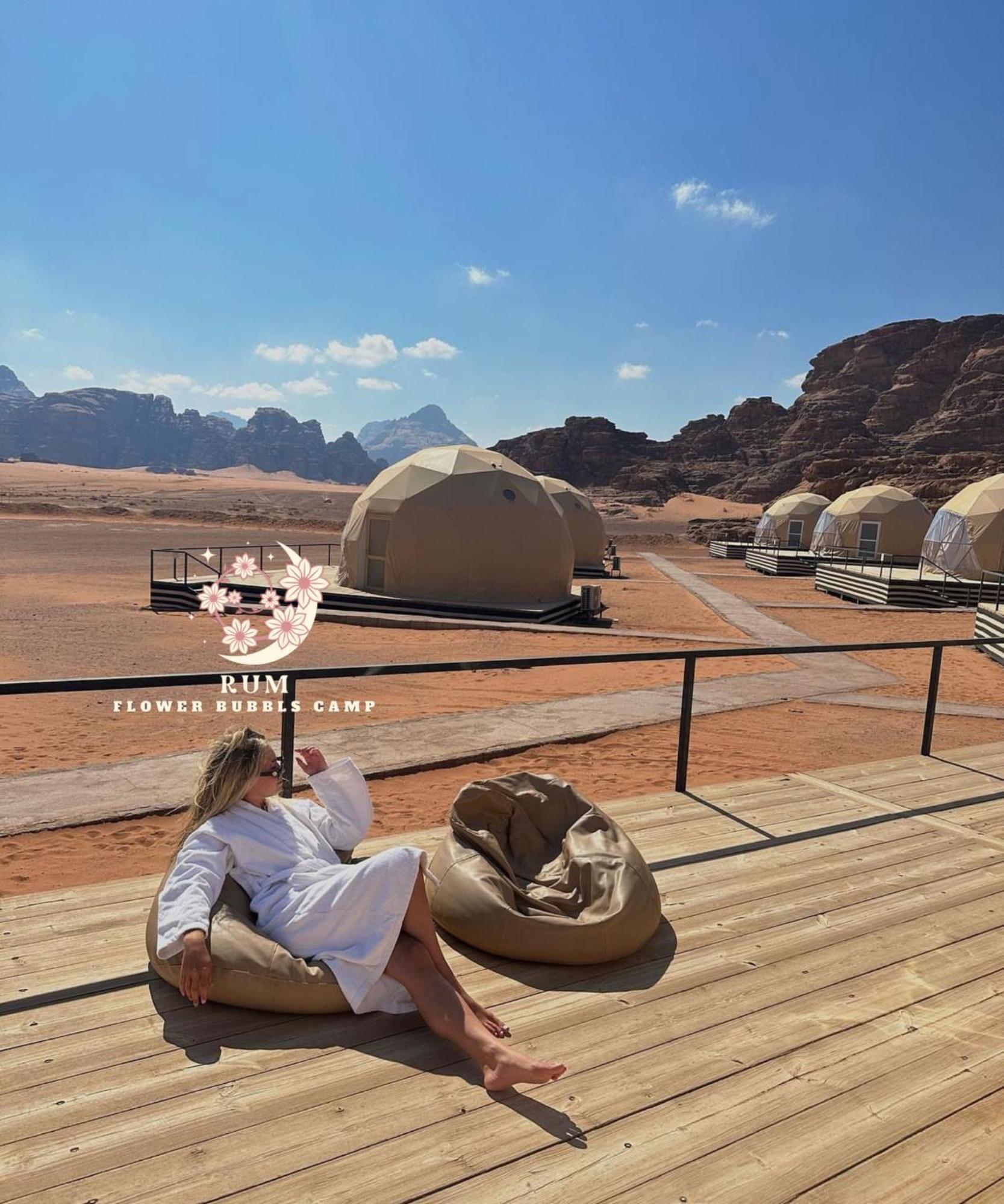 Rum Flower Bubbles Luxury Camp Wadi Rum Exterior foto